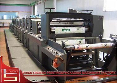 Porcellana carta patinata, stampatrice di flexo del cardpaper con il regolatore automatico di tensione fornitore