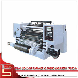 Porcellana Macchina di taglio di carta ad alta velocità completamente automatica, 1100/1300/1600mm fornitore